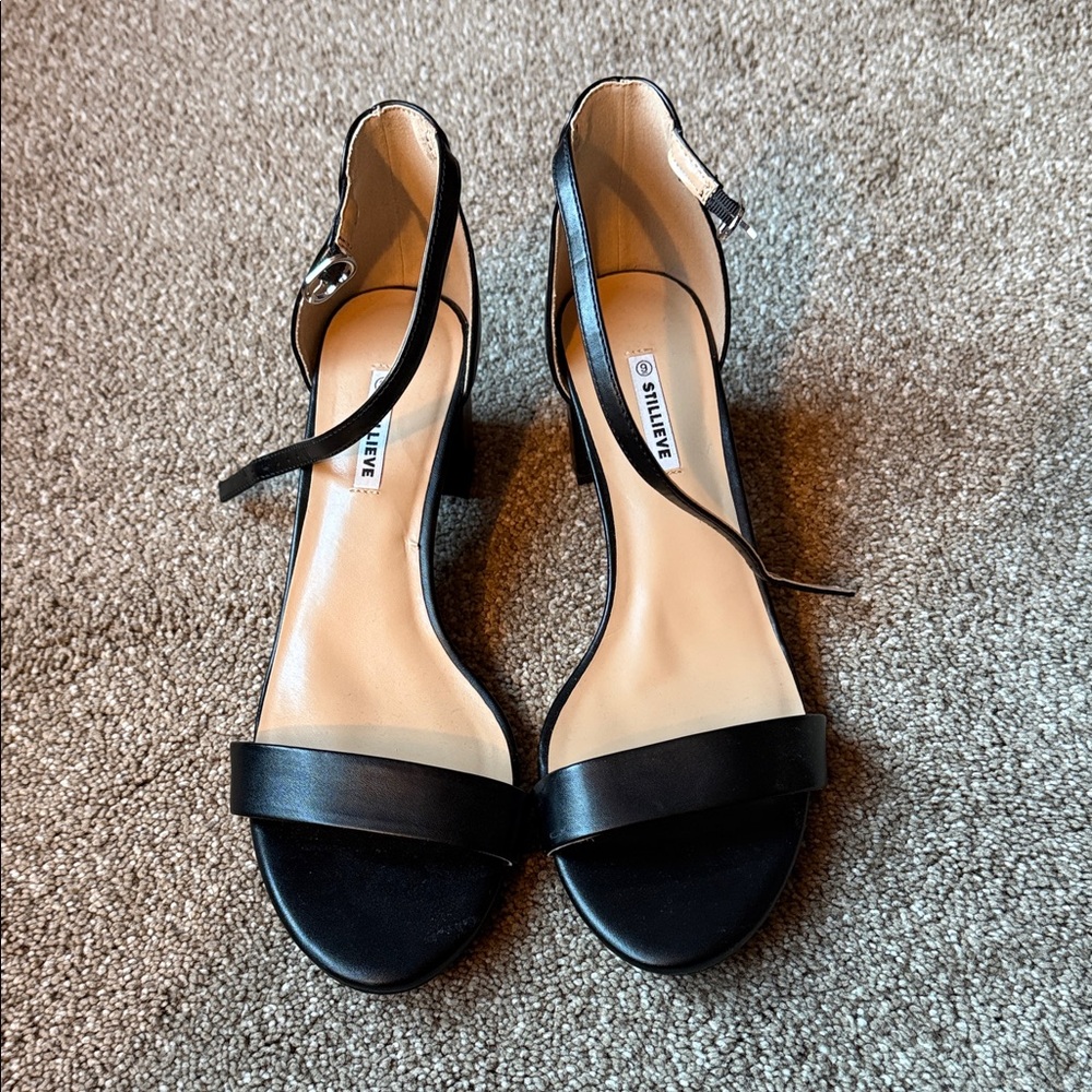Elegant Black Strappy Sandals